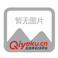 供應多功能自動包裝機 組合稱自動包裝機組(圖)